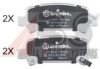 A.B.S. 37164S Brake Pad Set, disc brake